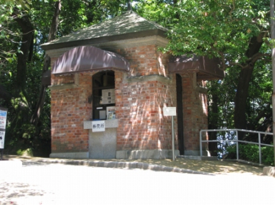 入船山記念館は戦中の建物が